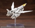 zestaw-kotobukiya-msg-heavy-weapon-unit-64-weiss-vogel