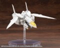 zestaw-kotobukiya-msg-heavy-weapon-unit-64-weiss-vogel