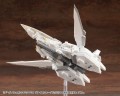 zestaw-kotobukiya-msg-heavy-weapon-unit-64-weiss-vogel