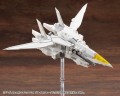 zestaw-kotobukiya-msg-heavy-weapon-unit-64-weiss-vogel
