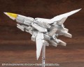 zestaw-kotobukiya-msg-heavy-weapon-unit-64-weiss-vogel
