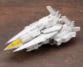 zestaw-kotobukiya-msg-heavy-weapon-unit-64-weiss-vogel
