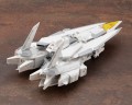 zestaw-kotobukiya-msg-heavy-weapon-unit-64-weiss-vogel