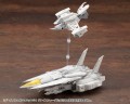 zestaw-kotobukiya-msg-heavy-weapon-unit-64-weiss-vogel