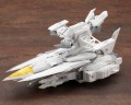 zestaw-kotobukiya-msg-heavy-weapon-unit-64-weiss-vogel