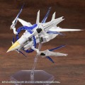 zestaw-kotobukiya-msg-heavy-weapon-unit-64-weiss-vogel