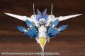 zestaw-kotobukiya-msg-heavy-weapon-unit-64-weiss-vogel