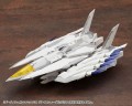 zestaw-kotobukiya-msg-heavy-weapon-unit-64-weiss-vogel