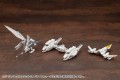 zestaw-kotobukiya-msg-heavy-weapon-unit-64-weiss-vogel