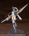 zestaw-kotobukiya-msg-heavy-weapon-unit-64-weiss-vogel