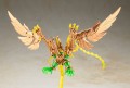 model-arcanadea-kotobukiya-aruaril-20cm