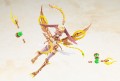 model-arcanadea-kotobukiya-aruaril-20cm