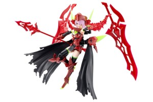 Model plastikowy Kotobukiya Megami Device Bullet Knights Executioner Hell Blaze