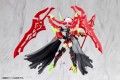 model-kotobukiya-megami-device-bullet-knights-executioner-hell-blaze