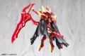 model-kotobukiya-megami-device-bullet-knights-executioner-hell-blaze