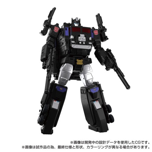 figurki-transformers-mpg-16-nucleon-quest-super-convoy