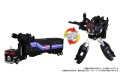 figurki-transformers-mpg-16-nucleon-quest-super-convoy