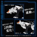 model-takara-tomy-az-11-command-wolf