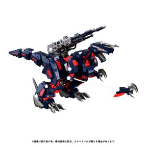 Model Plastikowy Takara Tomy RMZ-011 Geno Saurer Raven Special