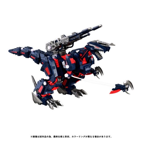 model-plastikowy-takara-tomy-rmz-011-geno-saurer-raven-special