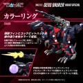 model-plastikowy-takara-tomy-rmz-011-geno-saurer-raven-special