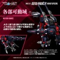 model-plastikowy-takara-tomy-rmz-011-geno-saurer-raven-special
