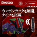 model-takara-tomy-evangelion-x-zoids-xeno-rex-test-type-01