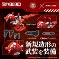 model-takara-tomy-evangelion-x-zoids-xeno-rex