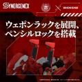 model-takara-tomy-evangelion-x-zoids-xeno-rex