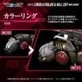 zestaw-modeli-zoids-1-100-canoly-molga-hell-cat