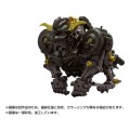 model-plastikowy-takara-tomy-knuckle-kong-rajang