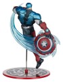 figurka-kolekcjonerska-mcfarlane-marvel-rivals-kapitan-ameryka-20-cm