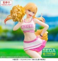 figurka-premium-sega-my-dress-up-darling-marin-kitagawa-18-cm