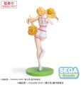 figurka-premium-sega-my-dress-up-darling-marin-kitagawa-18-cm