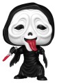 figurka-funko-pop-ghost-face-9-cm-fk90385