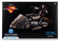 figurka-mcfarlane-toys-supergirl-lobos-spacehog-33-cm