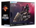 figurka-mcfarlane-toys-supergirl-lobos-spacehog-33-cm