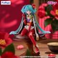 figurka-furyu-hatsune-miku-flower-fairy-camellia-15-cm