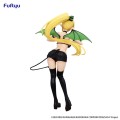 figurka-premium-sword-art-online-leafa-23-cm