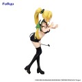 figurka-premium-sword-art-online-leafa-23-cm