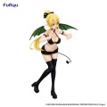 figurka-premium-sword-art-online-leafa-23-cm