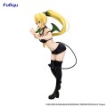 figurka-premium-sword-art-online-leafa-23-cm