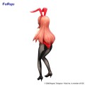 figurka-statuetka-furyu-the-melancholy-of-haruhi-suzumiya-mikuru-asahina-24-cm