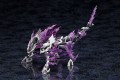 zestaw-kotobukiya-xenoalma-explode-volcalion