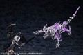 zestaw-kotobukiya-xenoalma-explode-volcalion