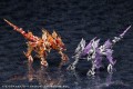 zestaw-kotobukiya-xenoalma-explode-volcalion