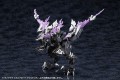 zestaw-kotobukiya-xenoalma-explode-volcalion
