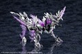 zestaw-kotobukiya-xenoalma-explode-volcalion
