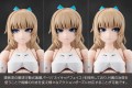 figurki-kotobukiya-megalomaria-emulator-16-cm