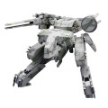 model-kotobukiya-metal-gear-solid-metal-gear-rex-22-cm